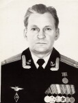 Комэска.